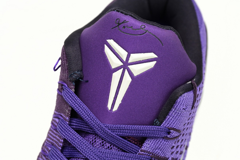 Nike Kobe 9 Elite Low "Moonwalk" 