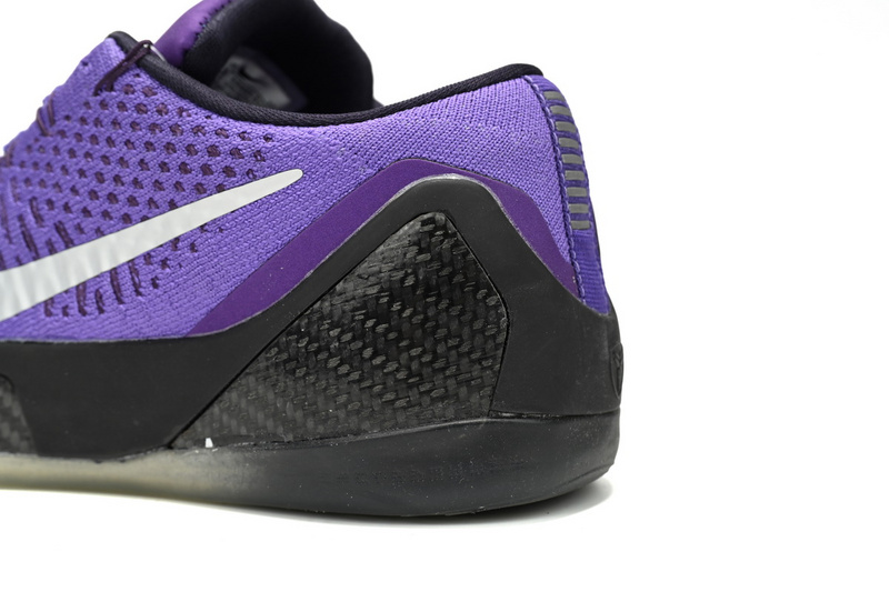 Nike Kobe 9 Elite Low "Moonwalk" 