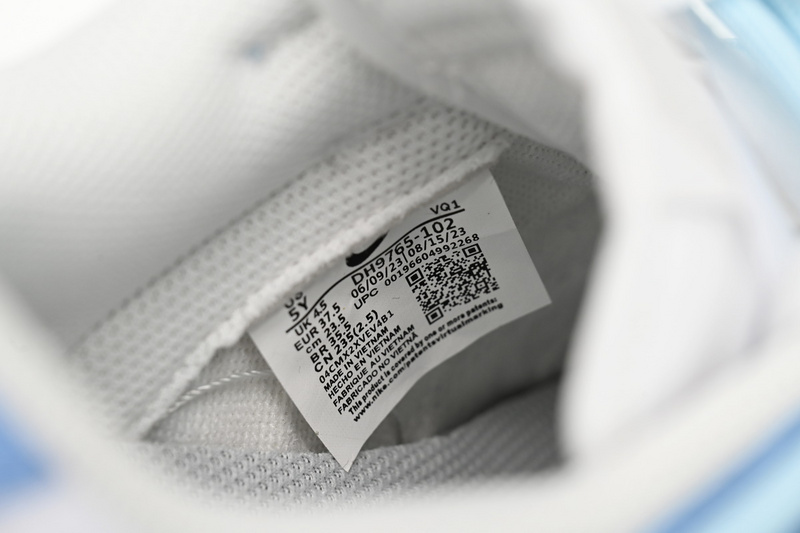 Nike Dunk Low Happy Bear