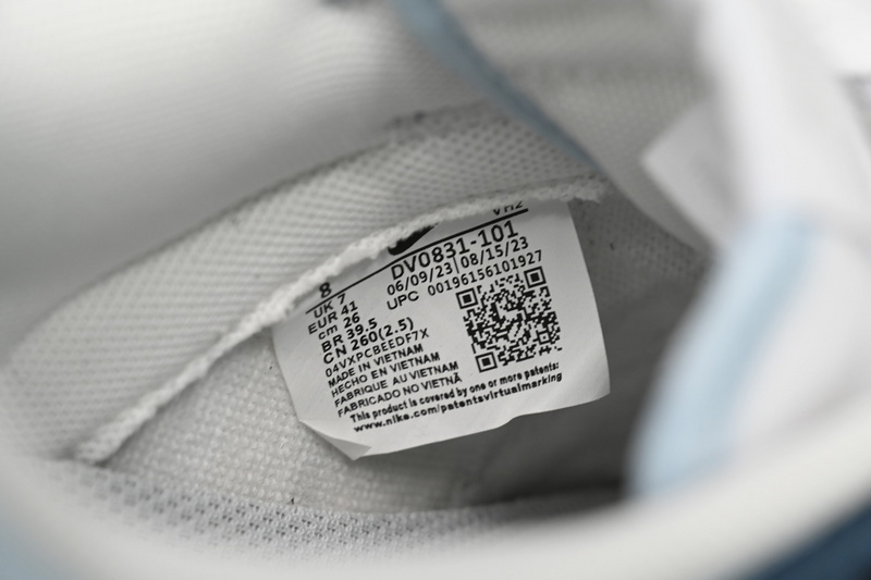 Nike Dunk Low Lazy Weekend