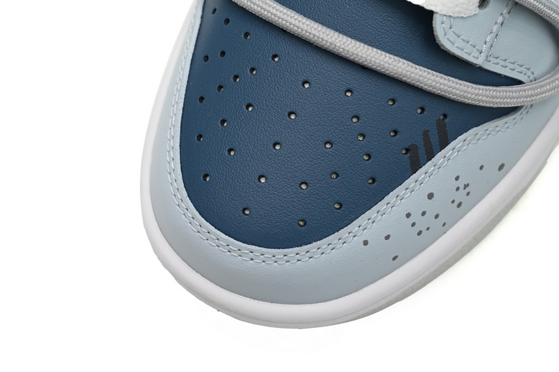 Nike Dunk Low Lazy Weekend