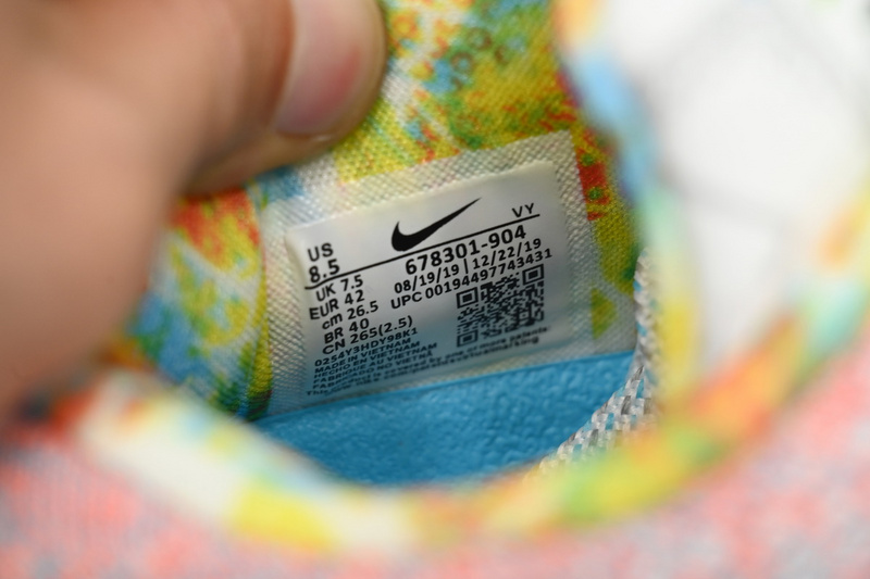 Nike Kobe 9 Elite Premium "What The Kobe"