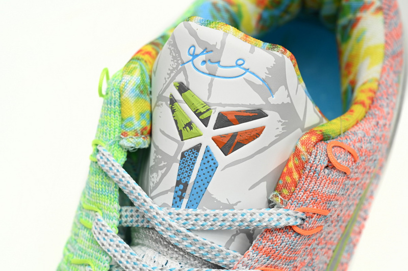 Nike Kobe 9 Elite Premium "What The Kobe"