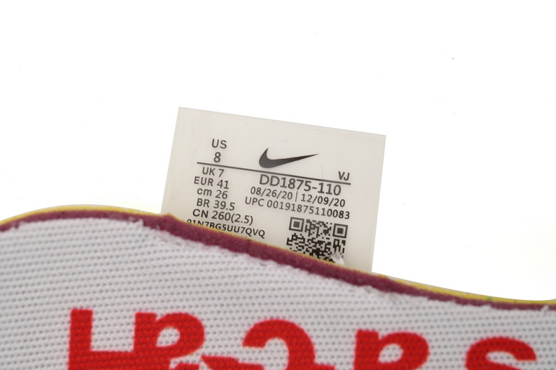 Sacai x VaporWaffle “Tour Yellow ”