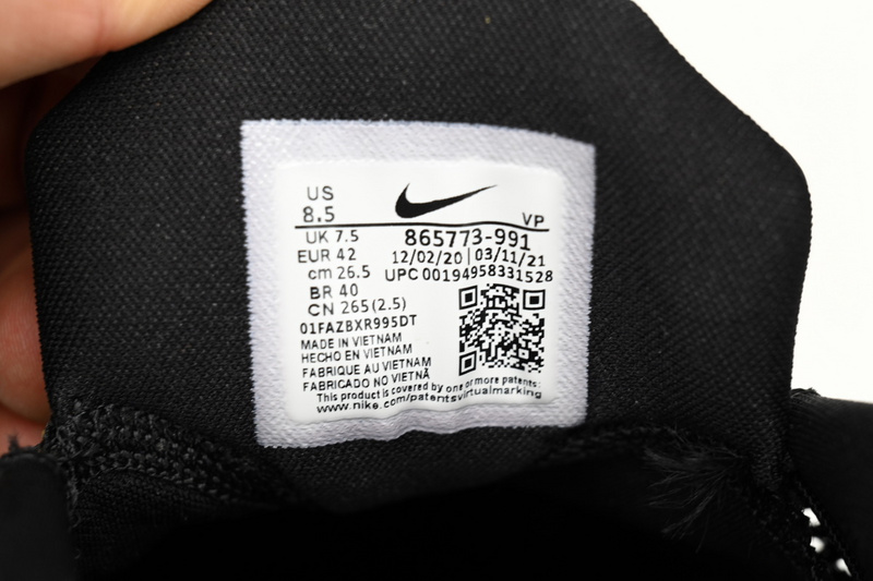 Nike Kobe 11 “Mamba Day”