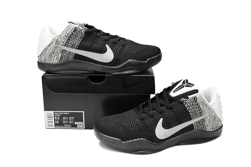 Nike Kobe 11 Elite Low Last Emperor