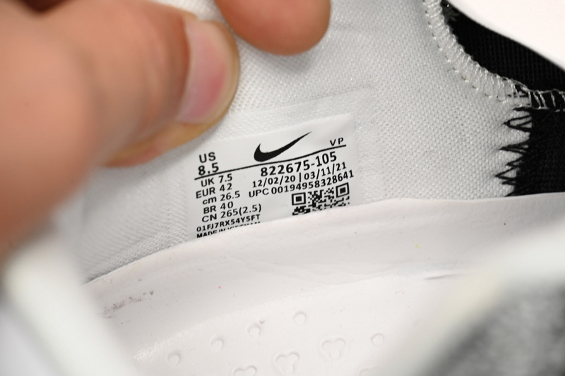 Nike Kobe 11 Elite Low Last Emperor