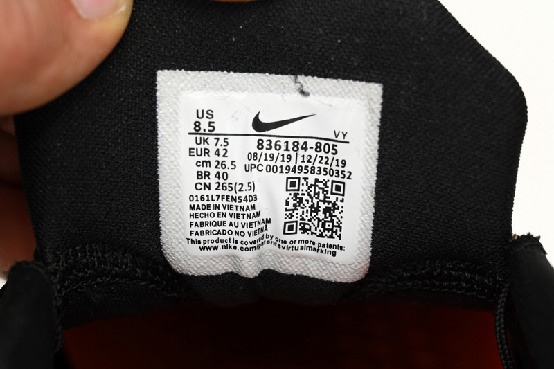 Nike Kobe 11 “LA Sunset”