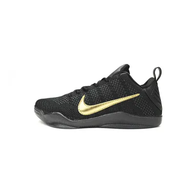 Nike Kobe 11 Elite Low “FTB” 01