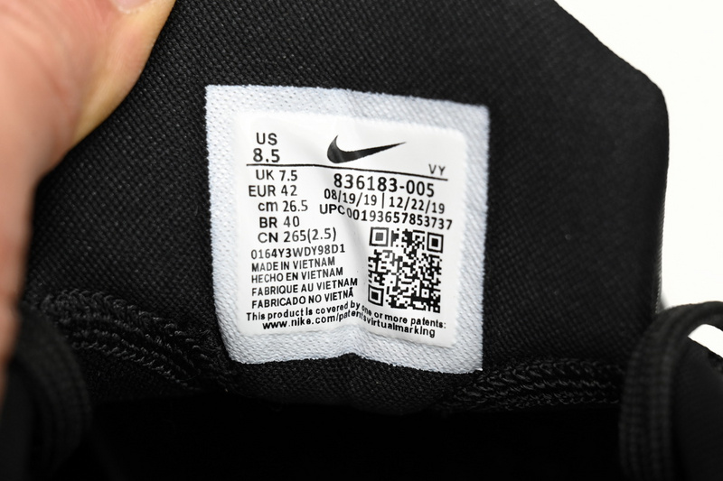 Nike Kobe 11 EM Low lnvisibility Cloak