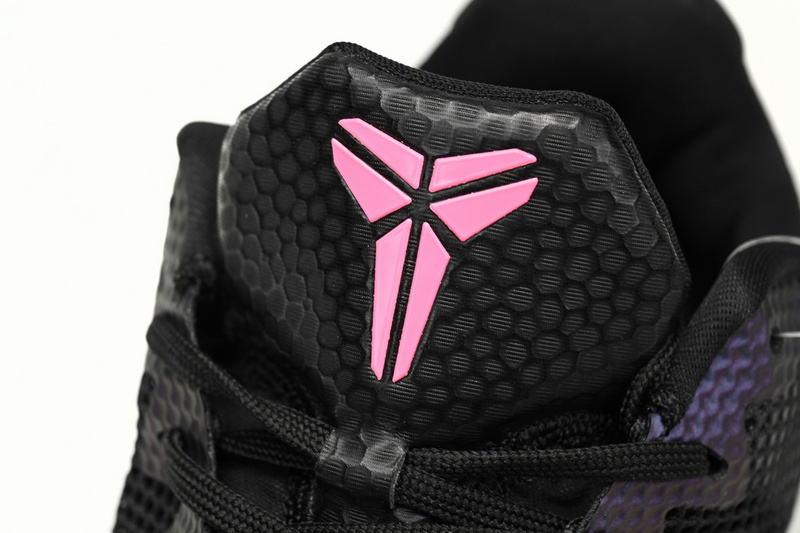 Nike Kobe 11 EM Low lnvisibility Cloak