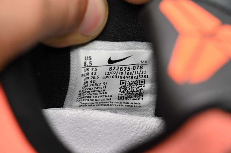 Nike Kobe 11 Low Easter