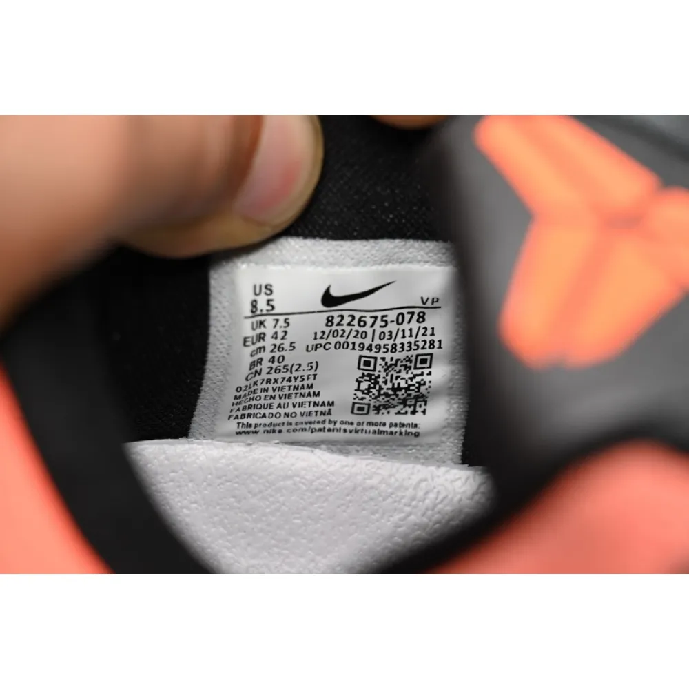 Nike Kobe 11 Low Easter