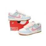 Nike Dunk Low Sakura Campus