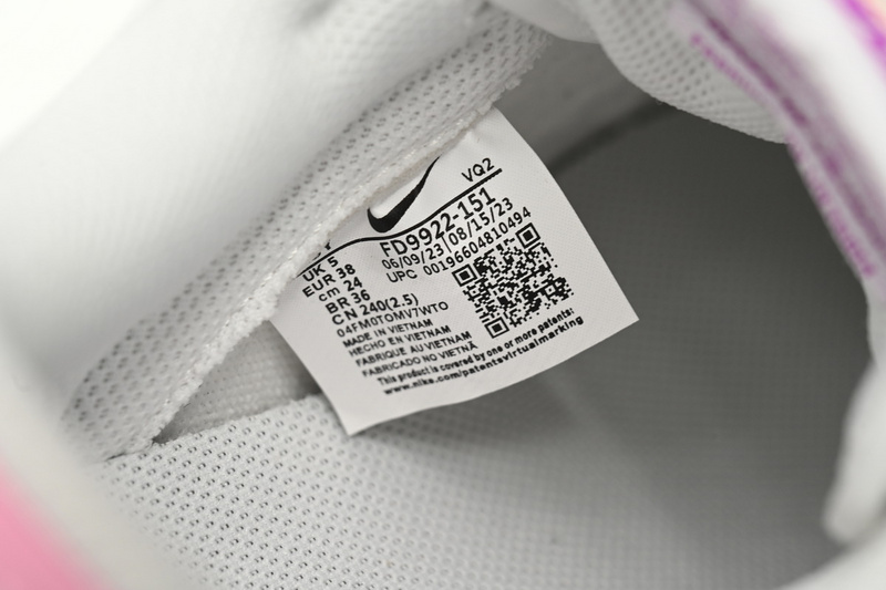 Nike Dunk Low Sakura Campus