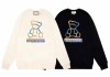 GUCCI Hoodie-Colorful Bear