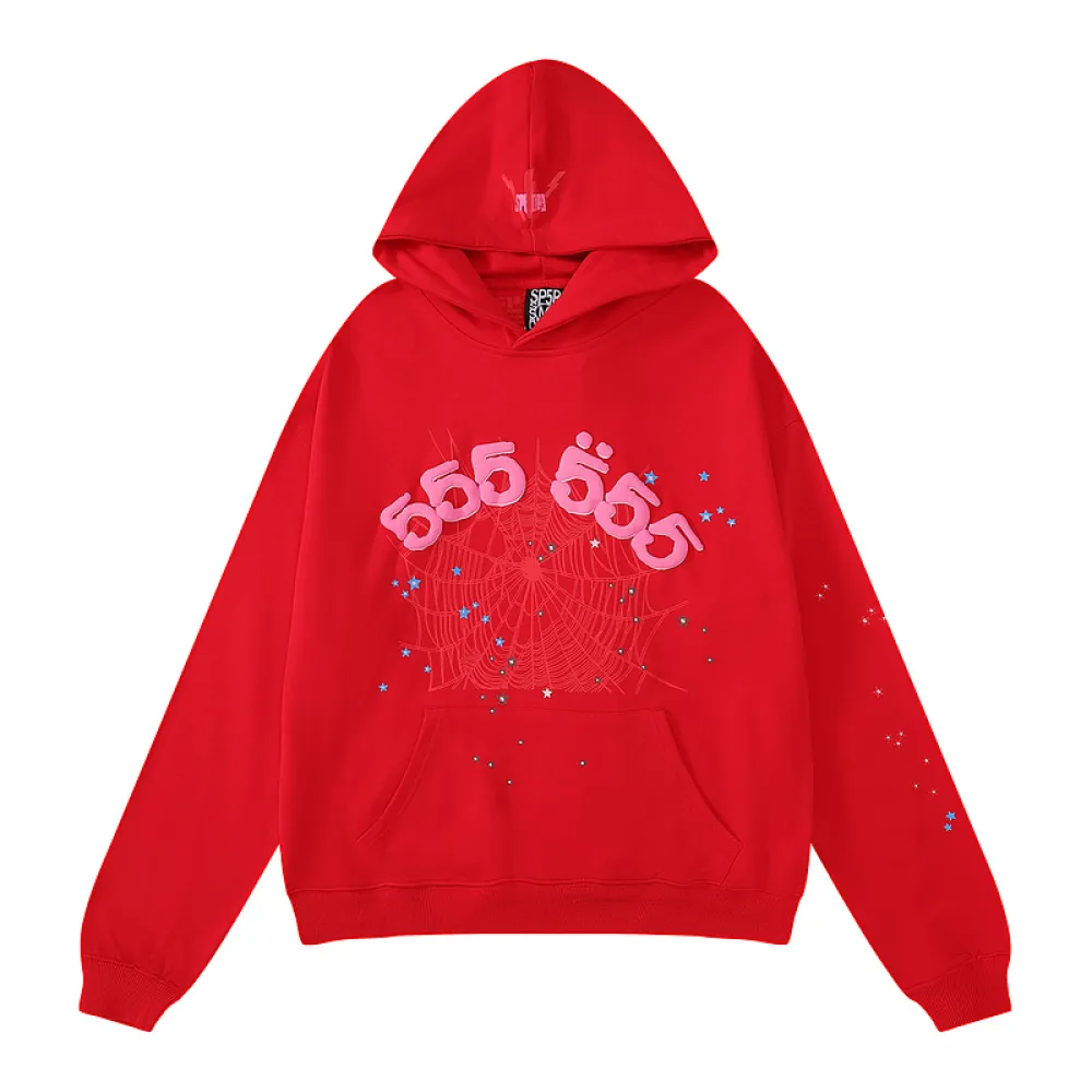 Sp5der-Hoodie 8205