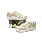 BP A Bathing Ape Bape Sta Low Brown White Mirror Surface