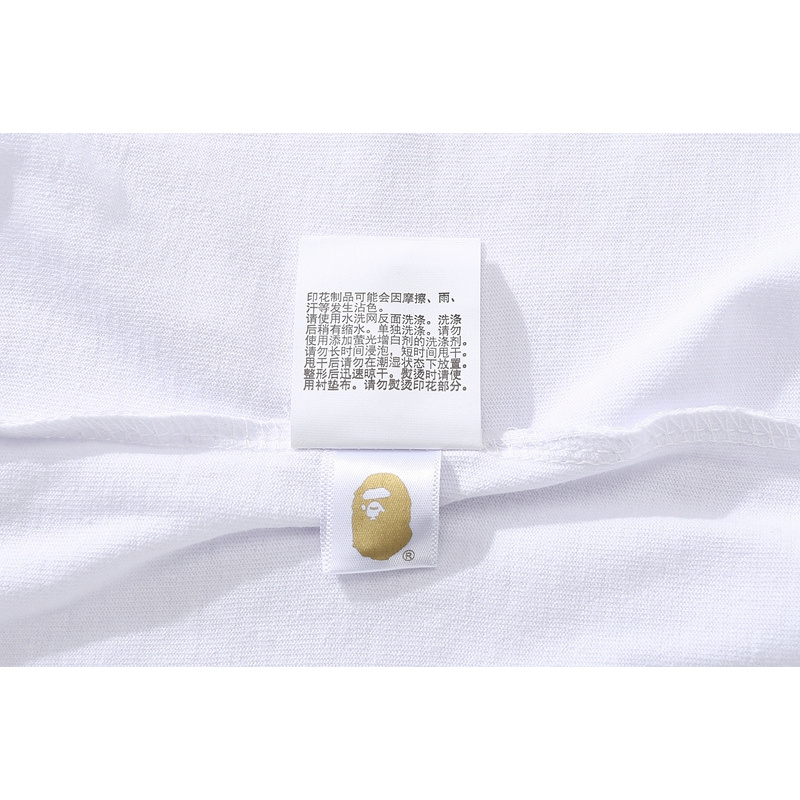 Bape T-Shirt 1872