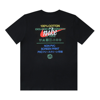 Nike-N889814 02