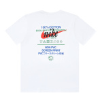 Nike-N889814