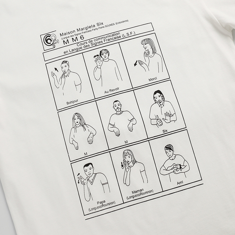 Martin Margiela-625