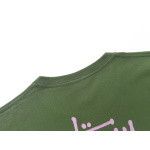 Stussy T-Shirt XB976