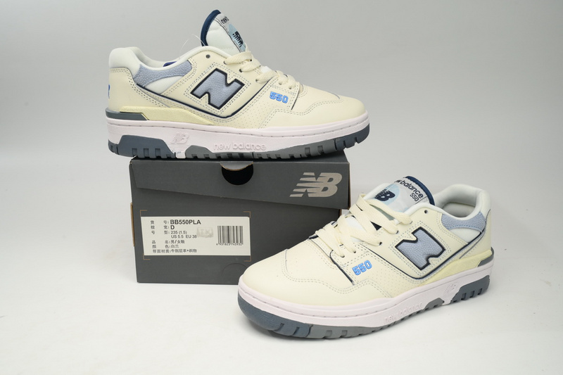 New Balance 550 Beige Purple