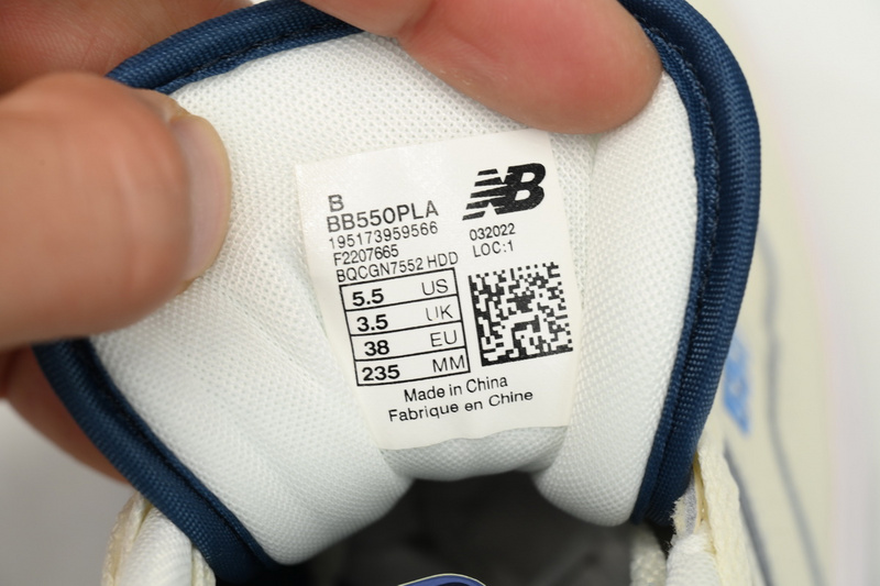 New Balance 550 Beige Purple