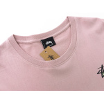 Stussy T-Shirt XB874