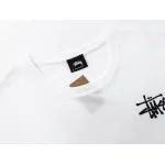 Stussy T-Shirt XB883