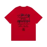 Stussy T-Shirt XB920