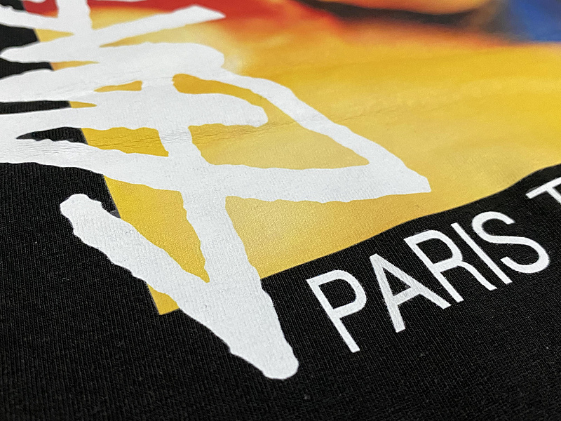 Stussy T-Shirt XB937