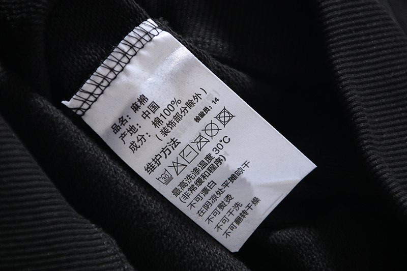 Jordan-Hoodie 110786