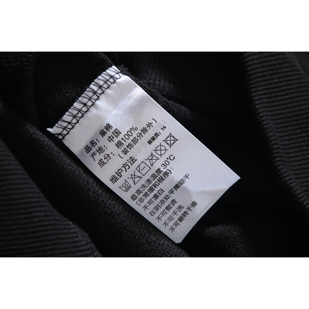 Jordan-Hoodie 110786