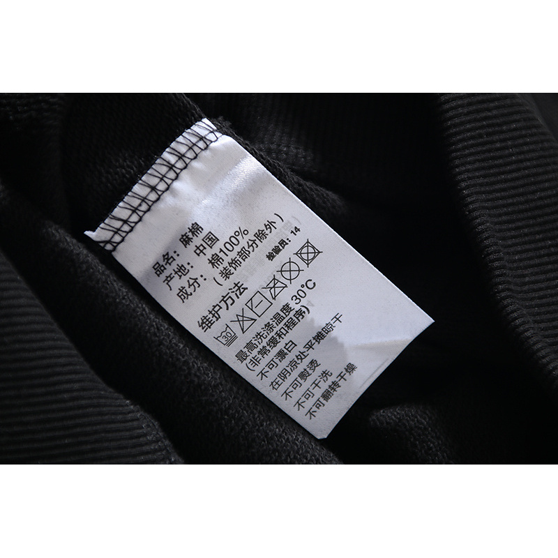 Jordan-Hoodie 110786