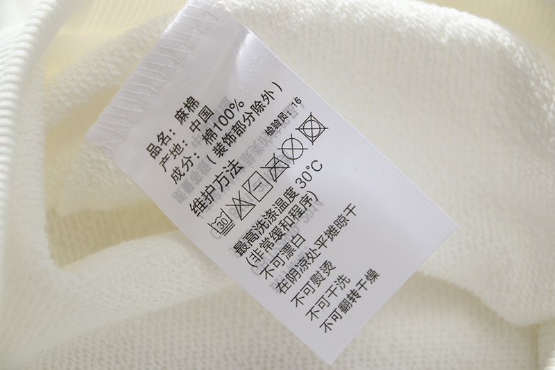 Jordan-Hoodie 110789