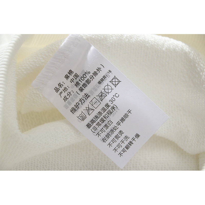 Jordan-Hoodie 110789