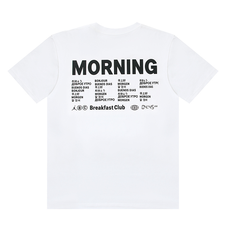 Jordan T-Shirt 109489