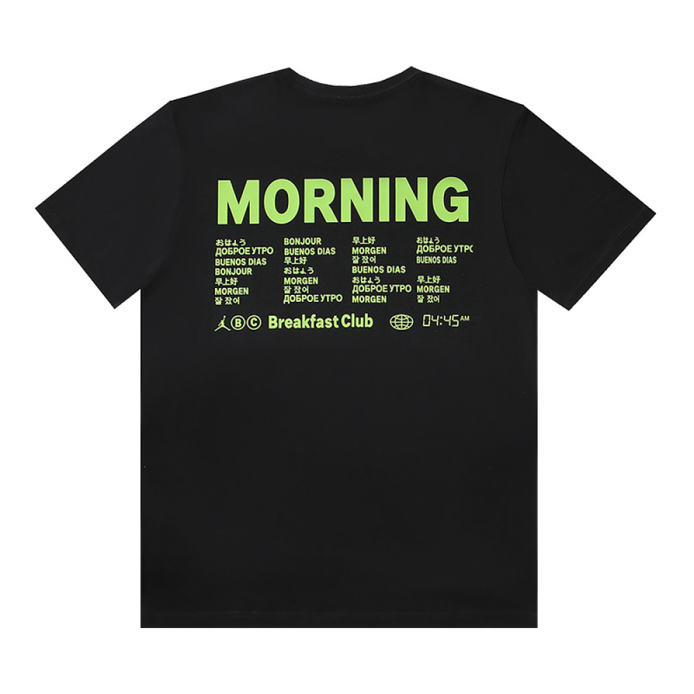 Jordan T-Shirt 109489