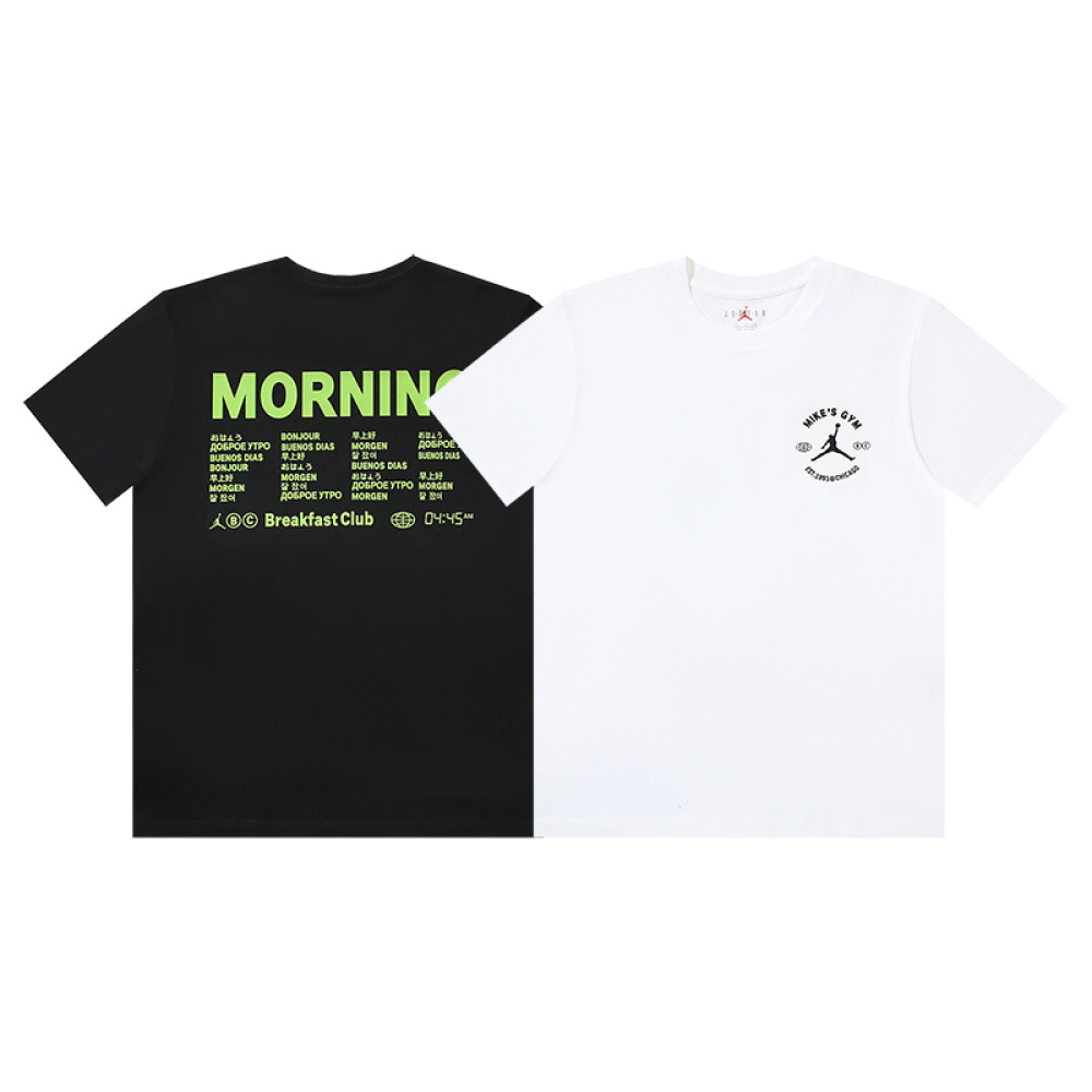 Jordan T-Shirt 109489