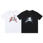Jordan T-Shirt 109600