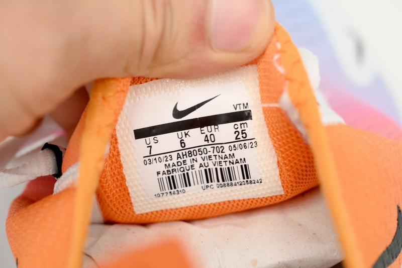 Nike Air Max 270 'Summer Gradient'