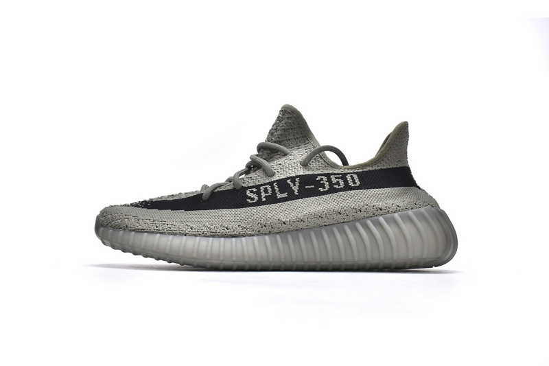 💗Adidas Yeezy Boost 350 V2 Granite