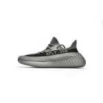 💗Adidas Yeezy Boost 350 V2 Granite