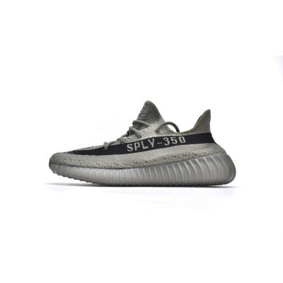💗Adidas Yeezy Boost 350 V2 Granite 01
