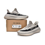 💗Adidas Yeezy Boost 350 V2 Slate