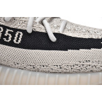 💗Adidas Yeezy Boost 350 V2 Slate