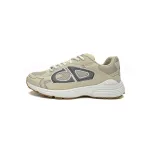 Dior Light Grey 'B30' Sneakers Cream