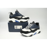 Dior White, Blue, & Black 'B22' Sneakers White Blue